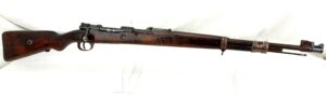 German, WW2, Mod.98 (K98) Mauser Bolt Action Rifle, Dated 1937, Made by Mauser Werke Obendorf, Waffenampt Stamps, Matching Serial Numbers, Portuguese Contract, Muzzle Guard, Deactivated