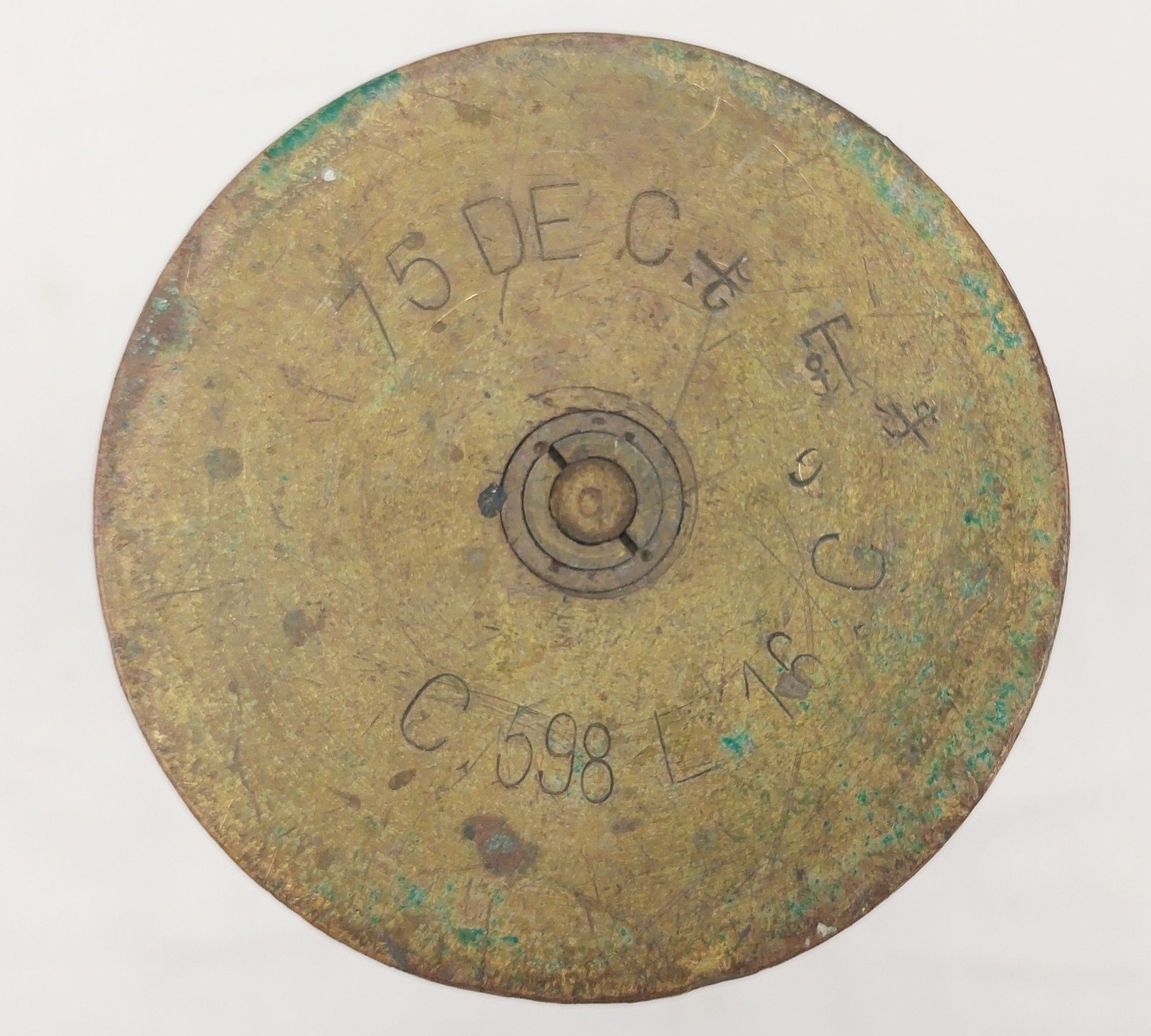 WW1 French Verdun Trench Art Shell Case - Image 2