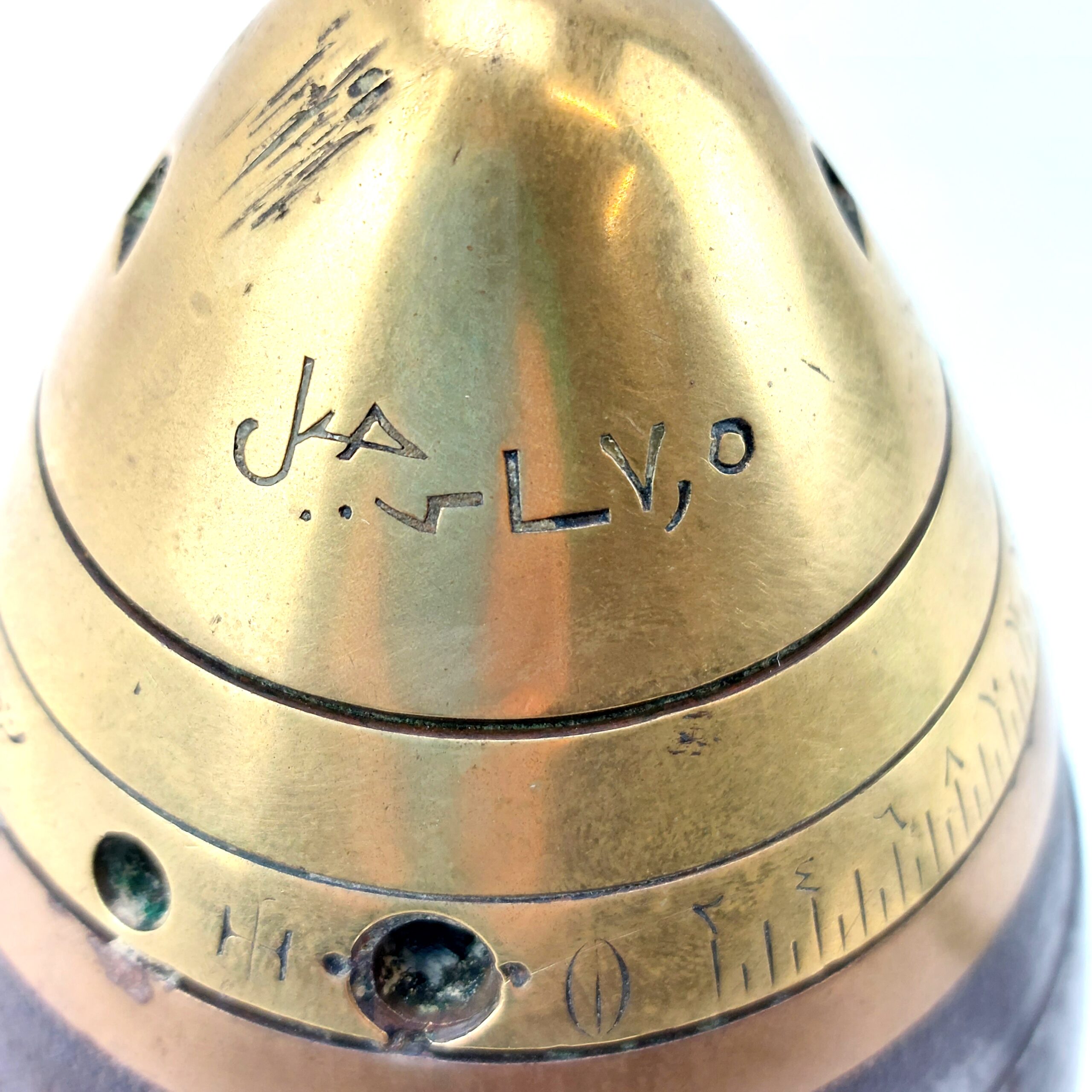 WW1, Turkish, 75mm Artillery Shell - Image 8