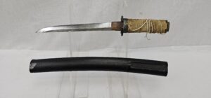 14th Century Japanese Muromashi Period Tanto Dagger
