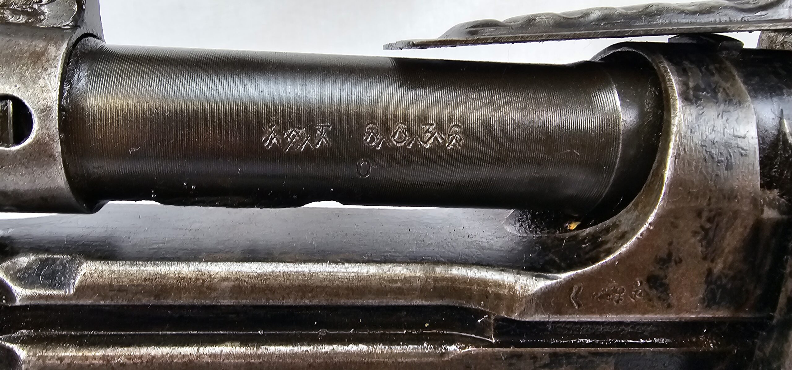 1943 WW2 Bren MK1 Machine Gun Old Spec Deactivated - Image 9