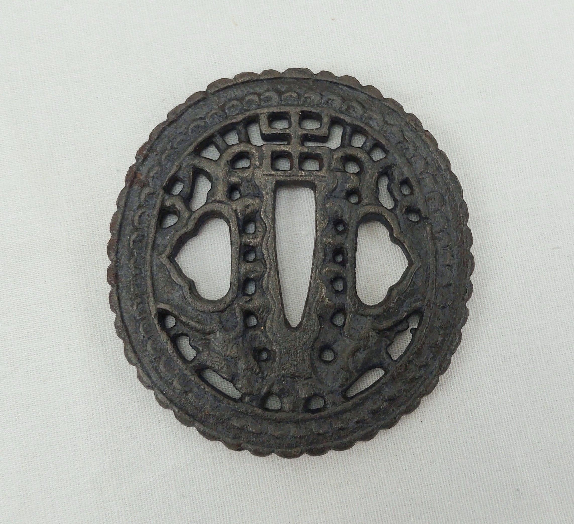 Excellent Edo Period Japanese Katana Steel Tsubu With Dragons - Image 5