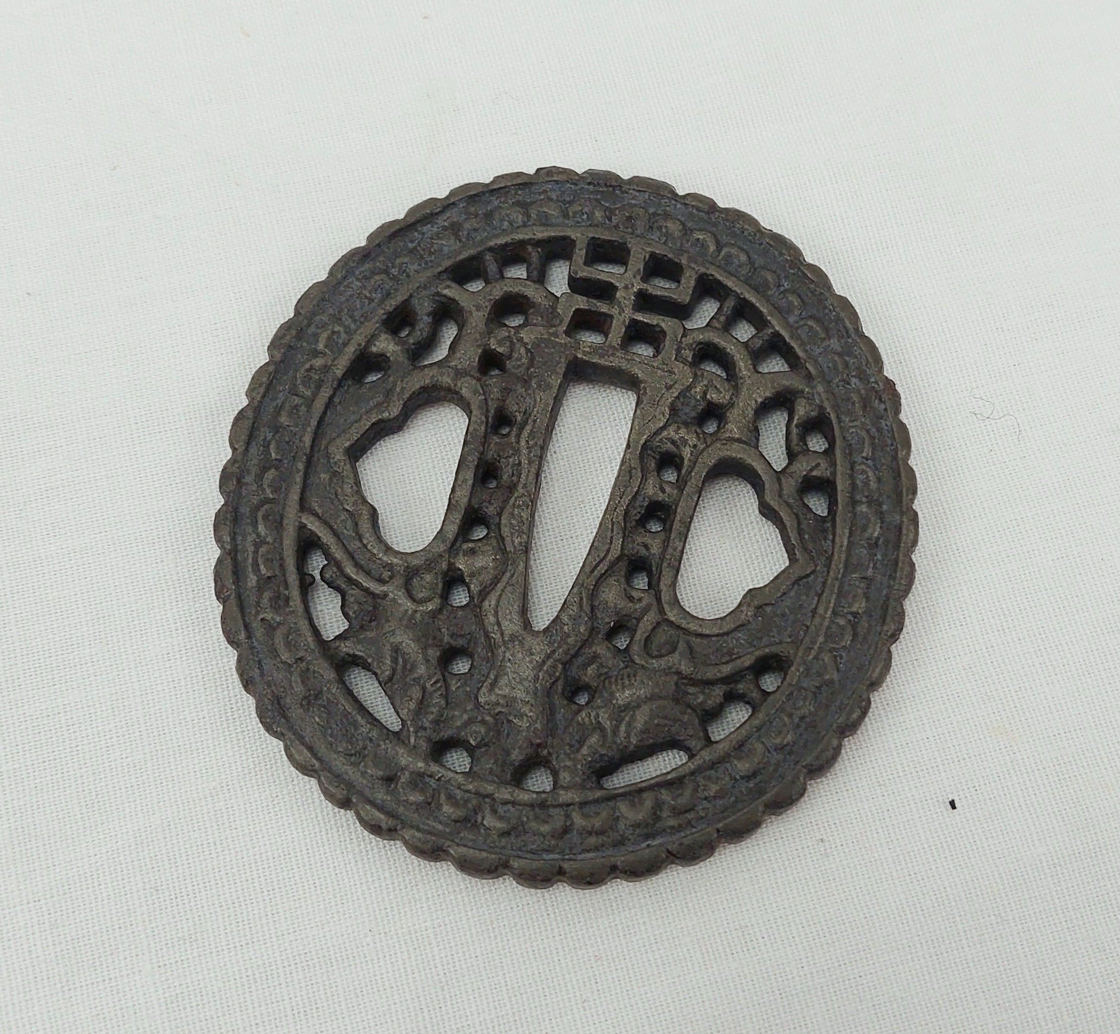 Excellent Edo Period Japanese Katana Steel Tsubu With Dragons - Image 3