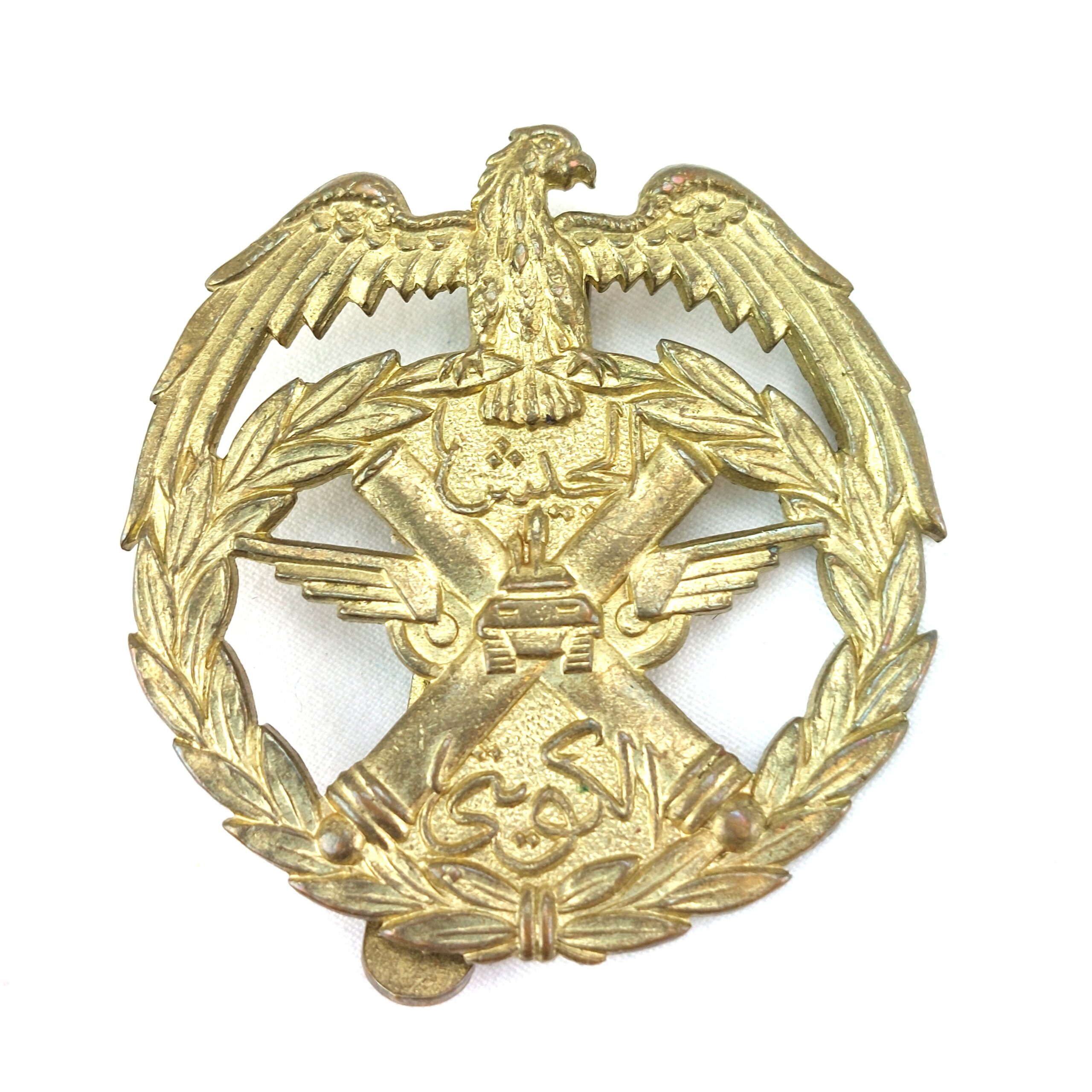 Kuwait, Post WW2, Original Army Cap Badge, Brass Slide, Made by Beewyse London