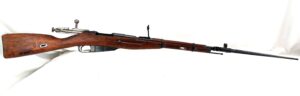 Russian, Post War, M44 Mosin Nagant Bolt Action Carbine and Folding Bayonet, Dated 1946, Made at Izhevsk, Deactivated