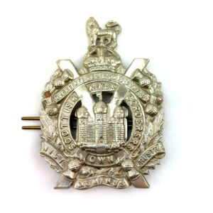 Scottish, Original Kings Own Scottish Borderers (KOSB) (25th Foot) White Metal Cap Badge, Kings Crown, 2 Lugs
