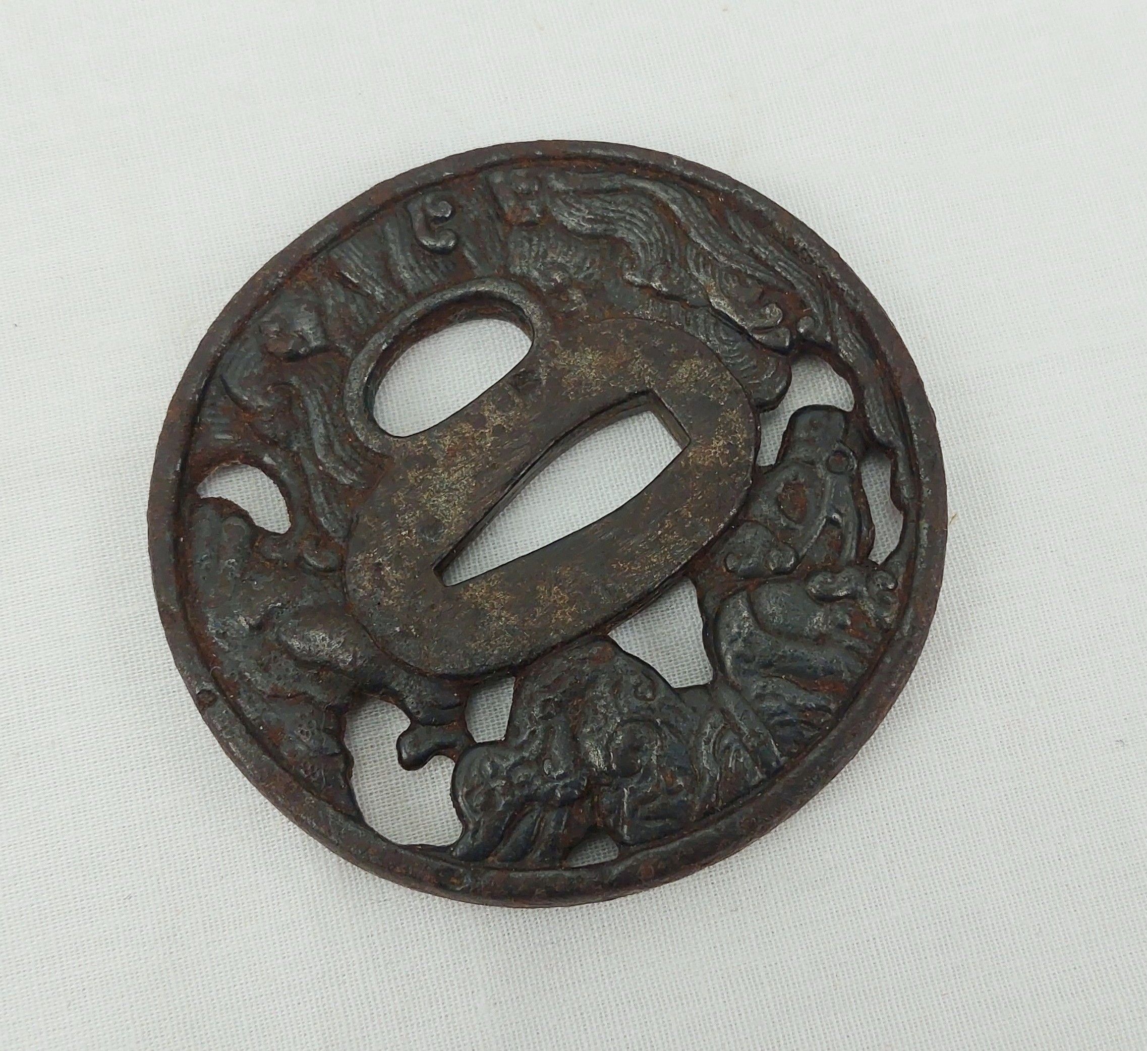 Signed Edo Period Japanese Katana Steel Tsubu With A Sea Dragon - Image 6