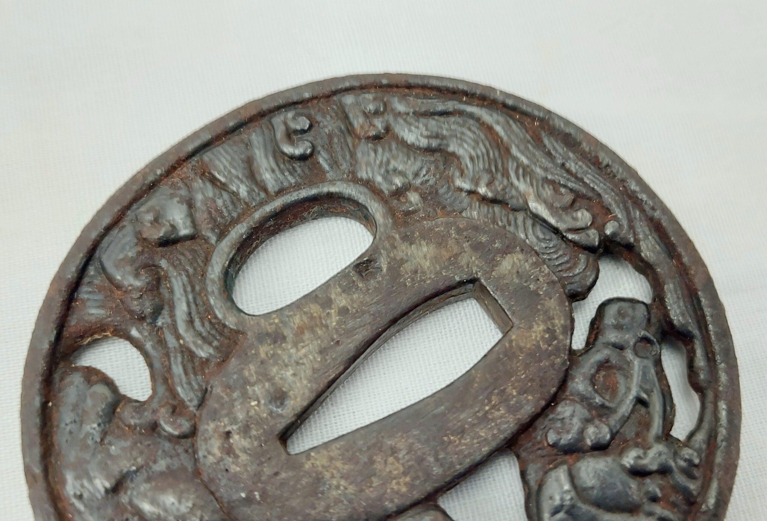 Signed Edo Period Japanese Katana Steel Tsubu With A Sea Dragon - Image 5