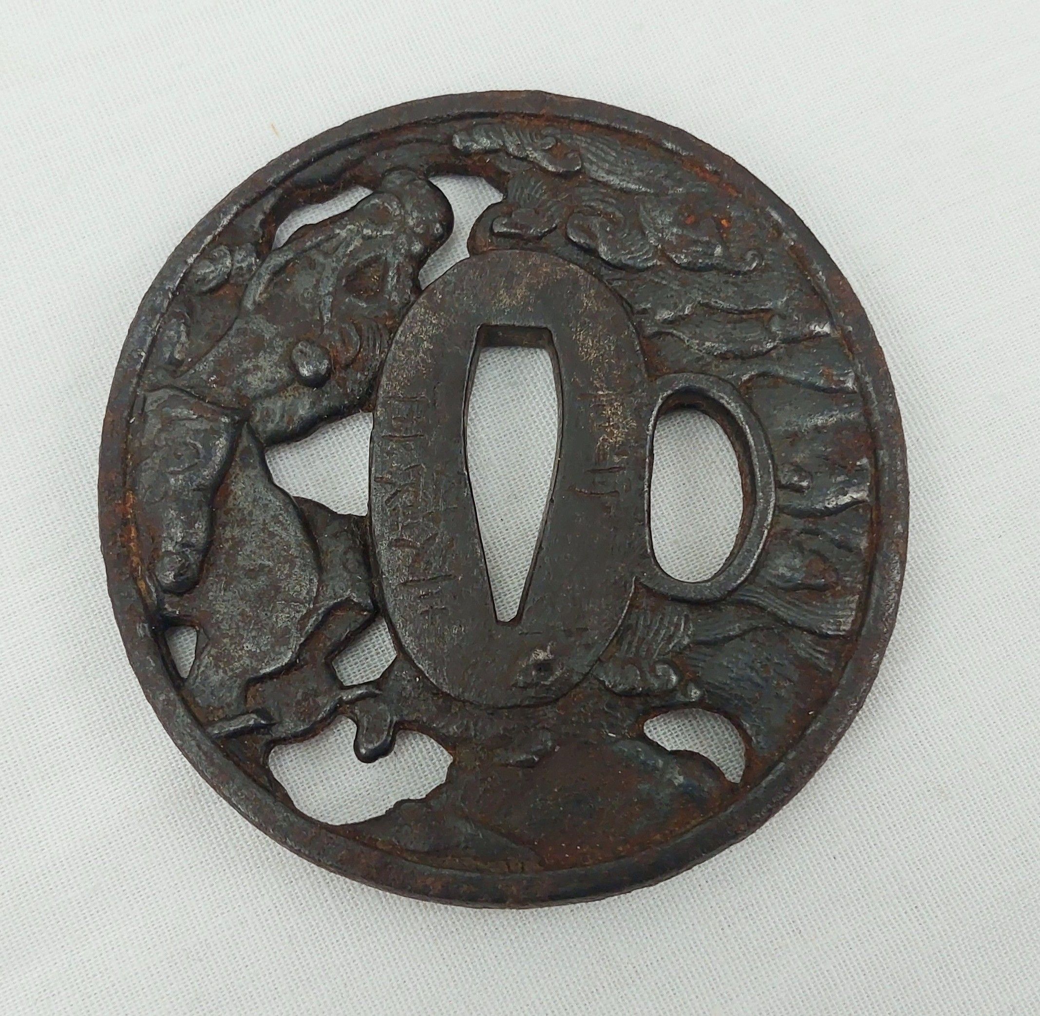 Signed Edo Period Japanese Katana Steel Tsubu With A Sea Dragon - Image 4