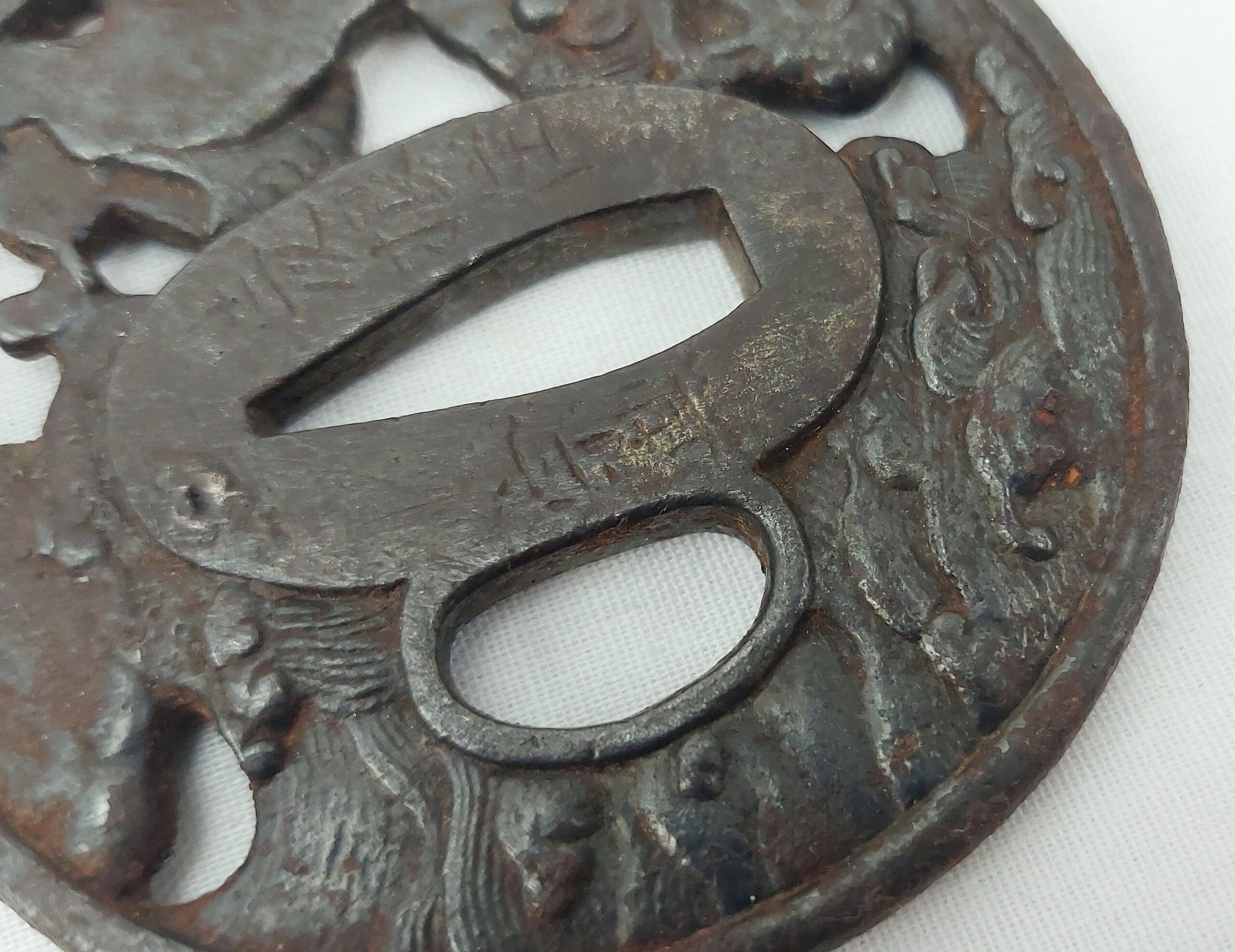 Signed Edo Period Japanese Katana Steel Tsubu With A Sea Dragon - Image 2