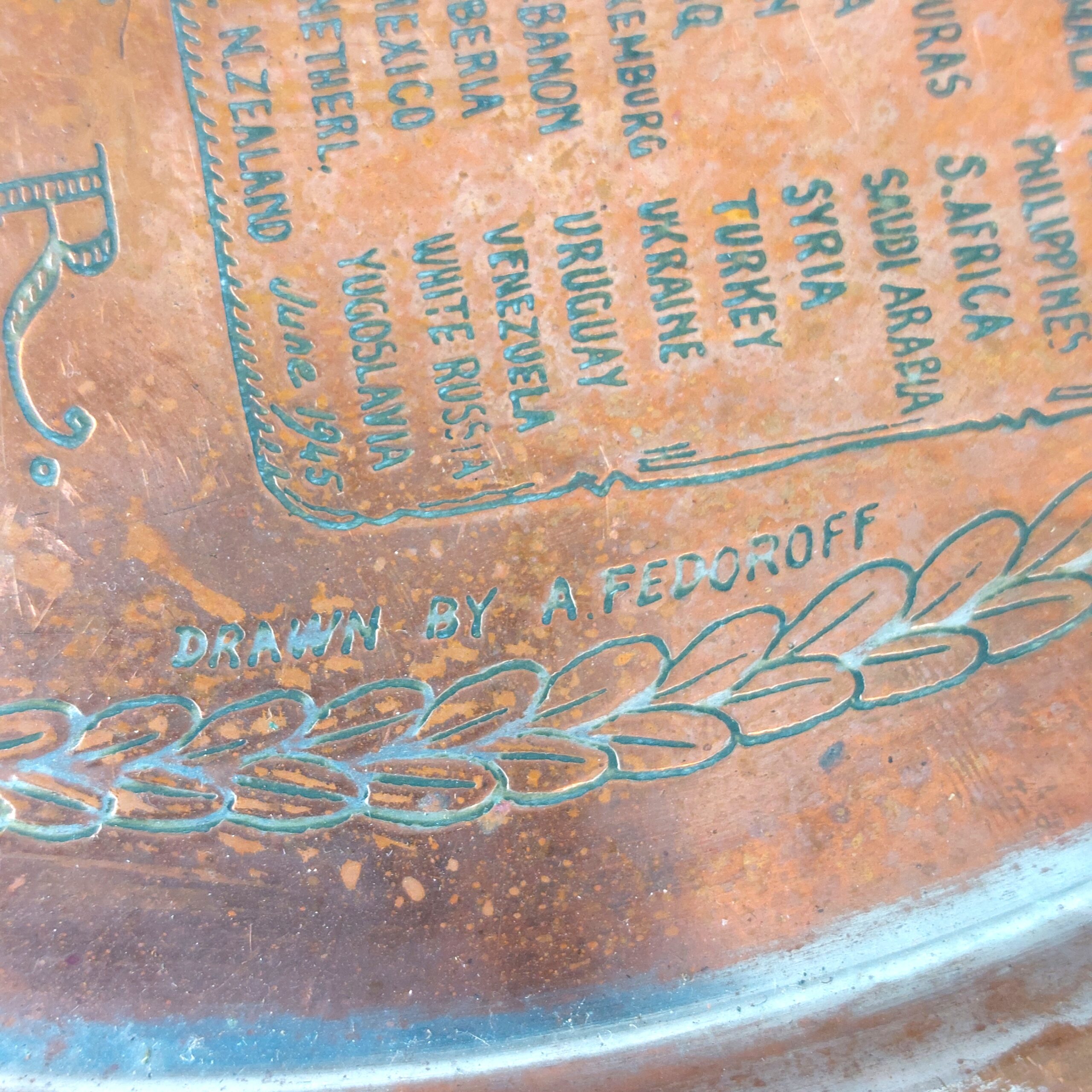 British, WW2, VE and VJ Commemorative Copper Plates with Military Maps drawn by A. Fedoroff, Made by Mappin & Webb Ltd London & Sheffield - Image 8