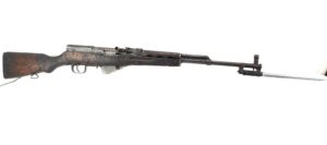 Chinese, Cold War era, 1967, SKS Type 56 Semi Automatic Carbine and Bayonet, Triangle 26, All Matching Numbers, Deactivated