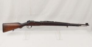 EU Spec M1904 Mauser Rifle Deactivated