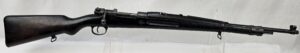 EU Spec M1935 Mauser Rifle Deactivated