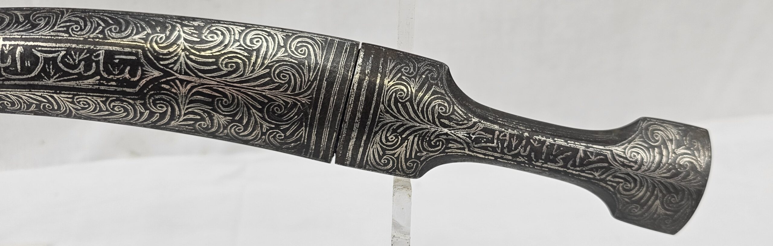 Circa 1900 Silver Inlaid Mughal Indo-Persian Khanjar Dagger - Image 5