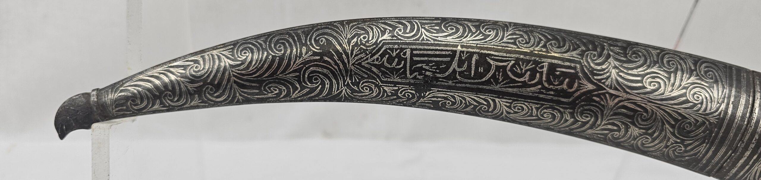Circa 1900 Silver Inlaid Mughal Indo-Persian Khanjar Dagger - Image 4