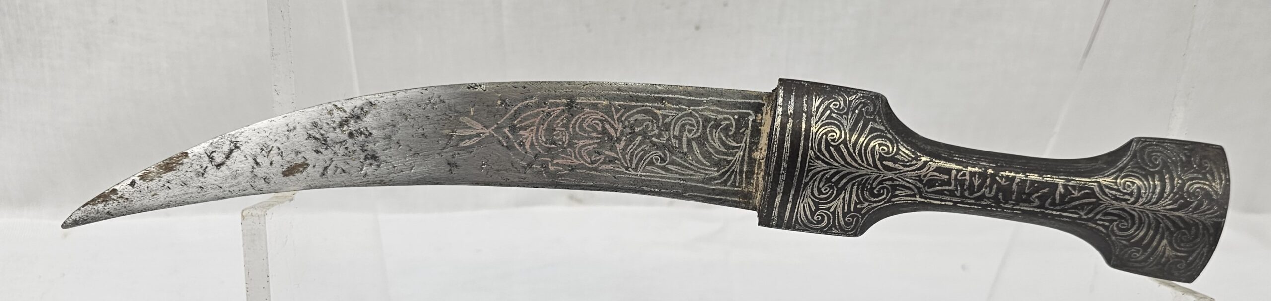 Circa 1900 Silver Inlaid Mughal Indo-Persian Khanjar Dagger - Image 2