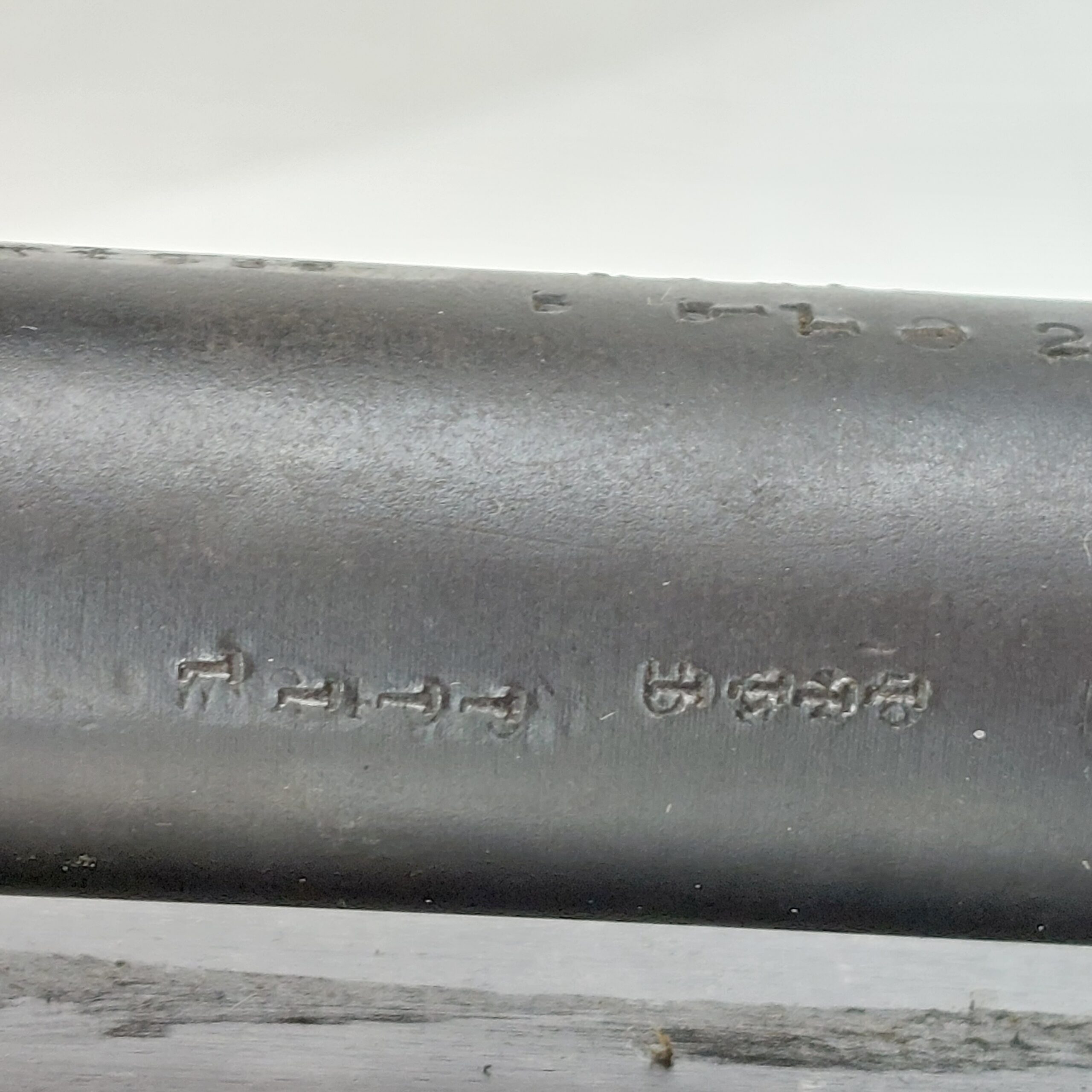 British, WW2, .303 Bren Light Machine Gun MK11, Dated 1942, Monotype Corporation, Deactivated - Image 31