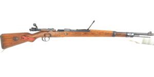 German WW2 K98 Mauser Bolt Action Rifle; Yugoslavian Post war Zastava Mod 98 PREDUZECE 44, Multiple Waffenamts, with Sling, Old Spec - Deactivated
