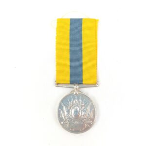 Egypt, 1896, The Khedive's Sudan Medal - 3474 Sepoy Rupa 26th Bengal Infantry Indian Army