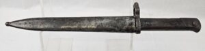 Austrian Model 1888 Bayonet #1