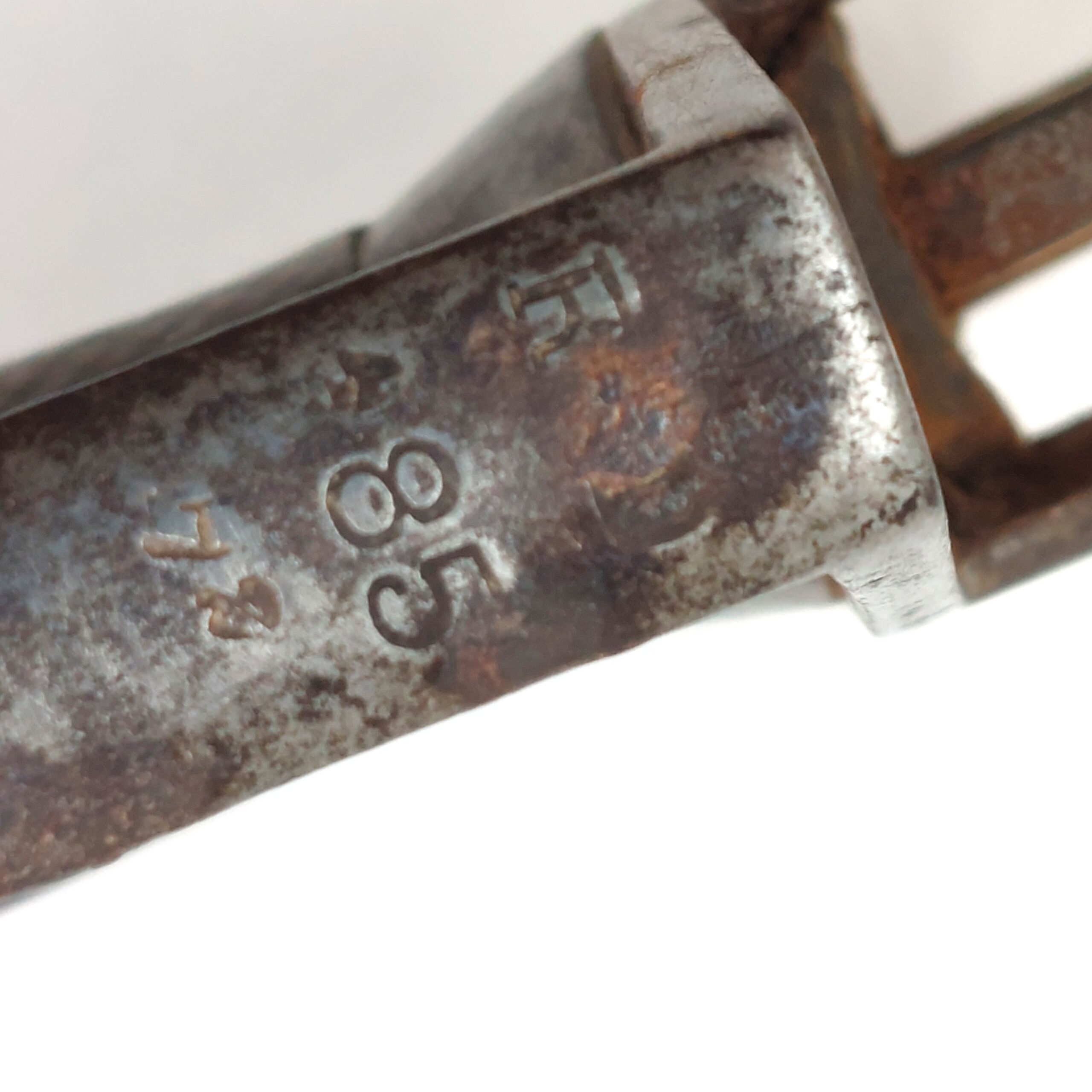 British, 1796 Pattern Light Cavalry Troopers Sword and Scabbard, By J. Bourne and Son, with Regimental Markings, likely made for Indian Cavalry - Image 13