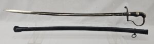 WW1 Imperial German Army Officers Sword