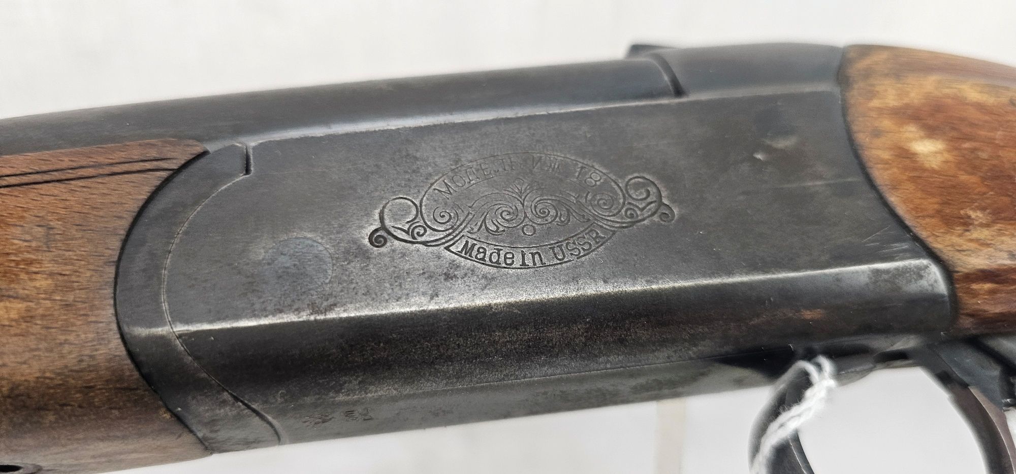 1966 Dated Soviet Sigle Barrel Shotgun - Deactivated - Image 12