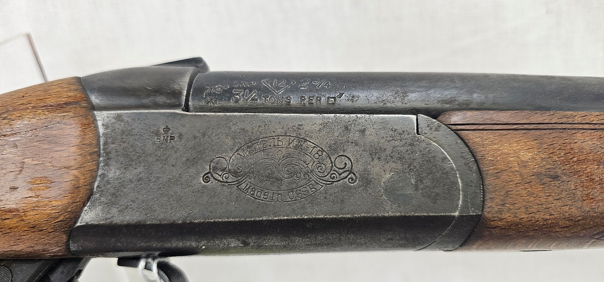 1966 Dated Soviet Sigle Barrel Shotgun - Deactivated - Image 6