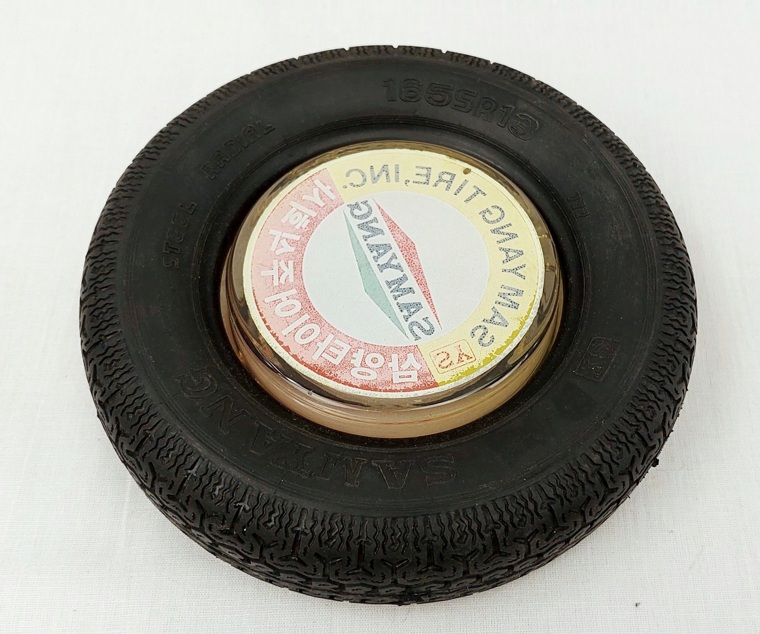 Samyang Tyre Advertising Ashtray - Image 2