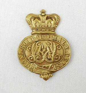Victorian Grenadier Guards Pouch Badge #2
