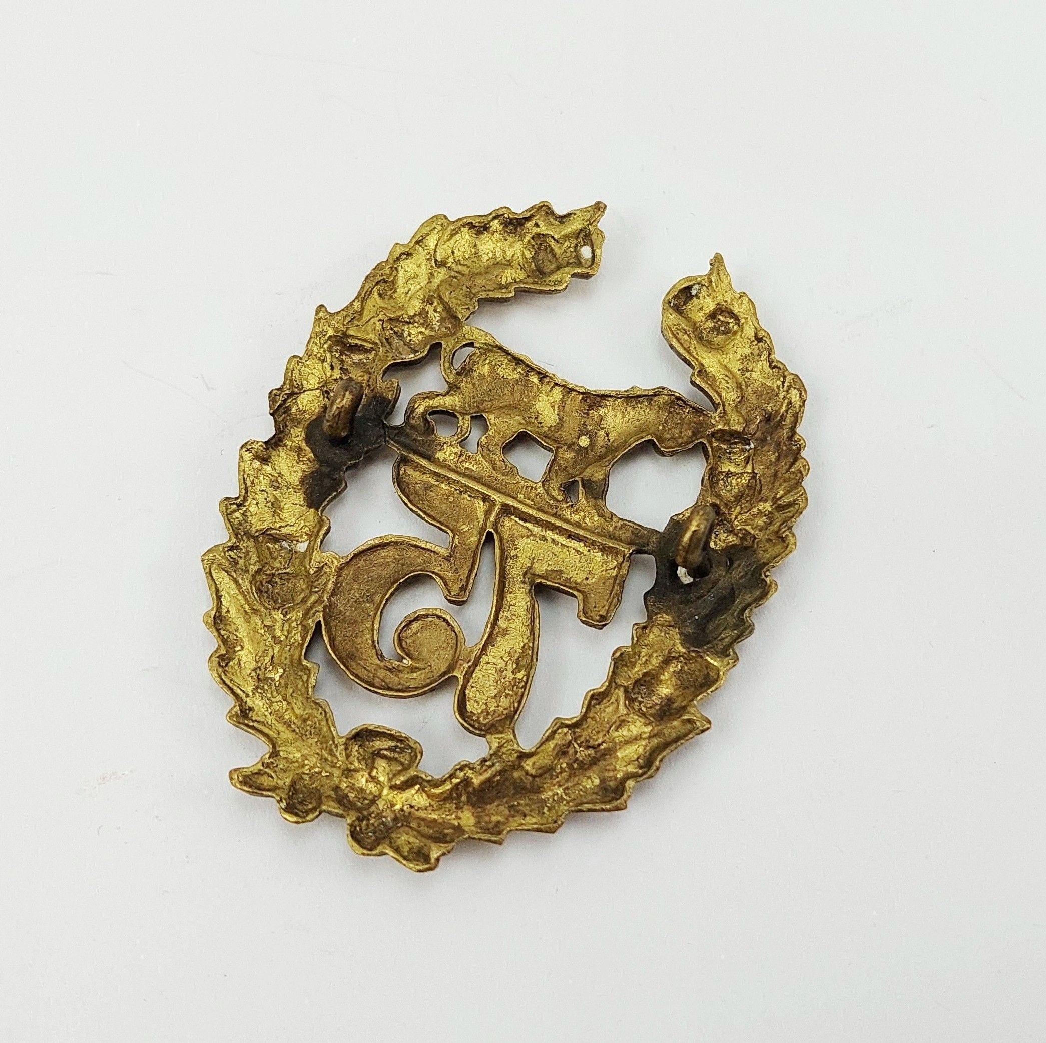 Victorian Pre-1881 75th Stirlingshire Regiment O/R Cap Badge - Image 2