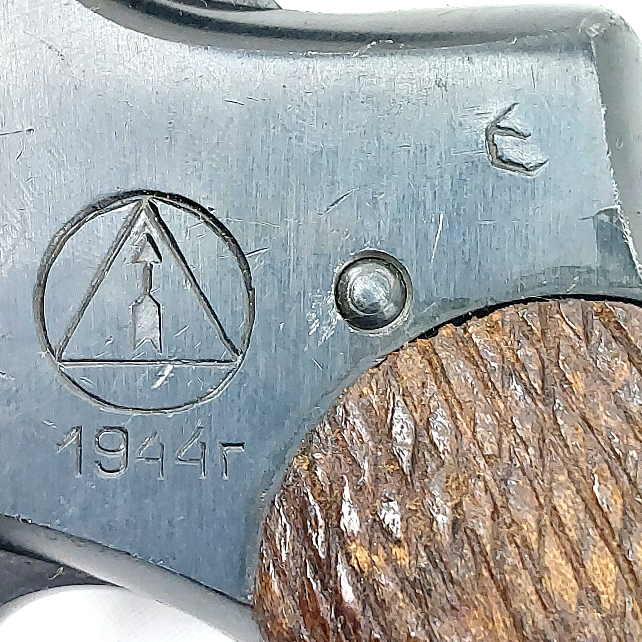Soviet, WW2, Nagant M1895 Double Action 7.62 Cal 7-Shot Revolver, Dated 1944, Made by Izhevsk Arsenal, with Original Holster, Lanyard & Cleaning Rod, Deactivated Old Spec - Image 11