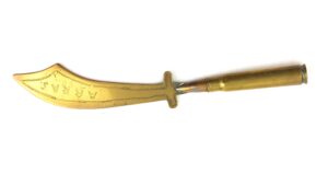 WW1, Trench Art Letter Opener - Marked Arras
