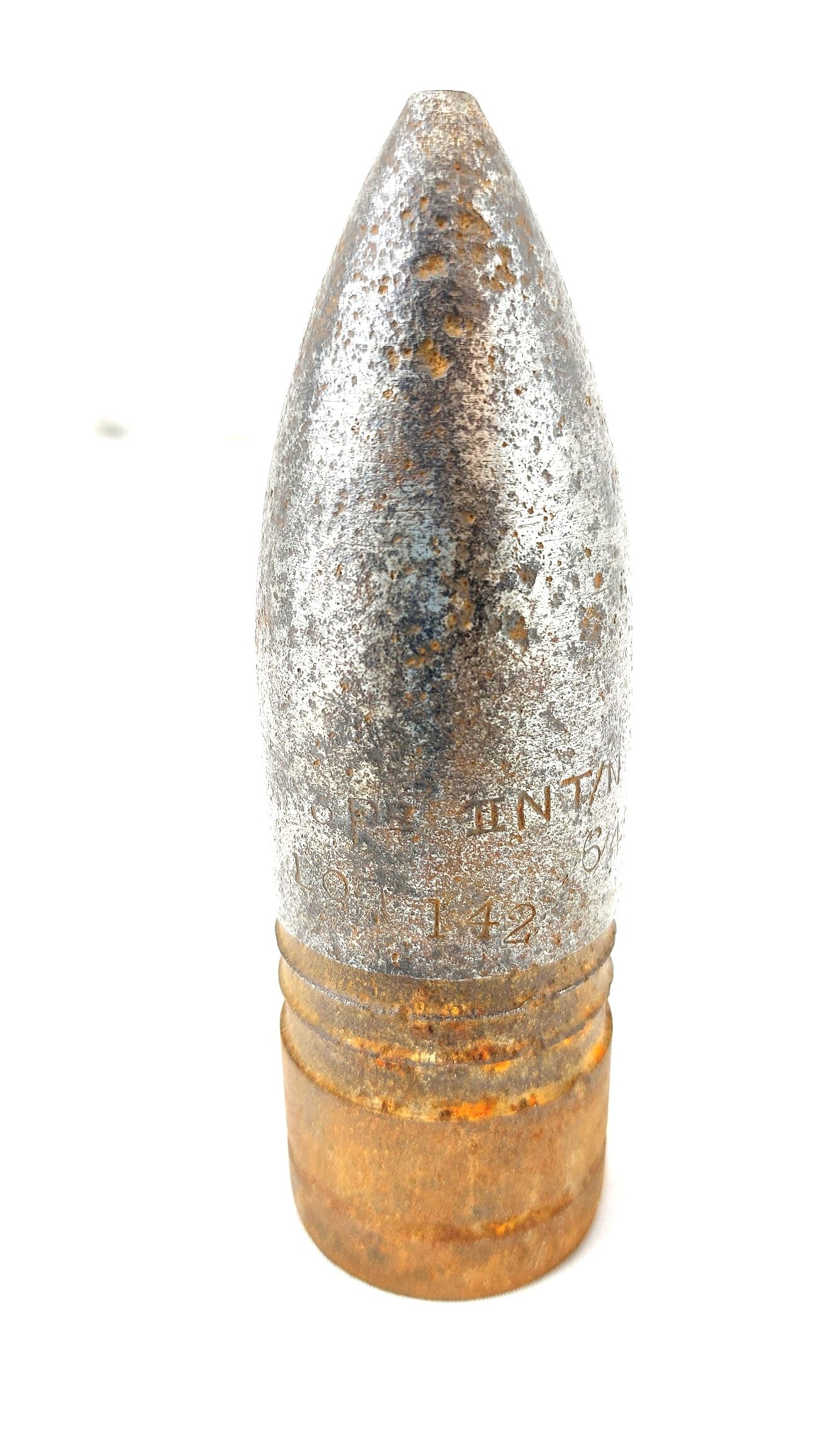 British, Post War - Dated 1945, Navy 3 Pounder Night Tracer Projectile, Made by LBA (Lang Bridge Accrington), Inert
