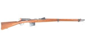 Swiss, Model 1889 Schmidt–Rubin Rifle, Made 1892 at Eidgenoessische Waffenfabrik, Privatised 1933, Regimental Markings for Canton St. Gallen, 7th Division, Matching Numbers, Obsolete Calibre