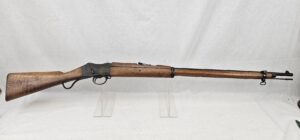 1885 Dated Peabody Made Martini-Henry Cal 7.92mm Rifle - Deactivated