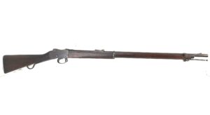 British, 1887, Victorian Mark IV. 1. WD Enfield Martini Henry Long Lever Service Rifle, with post British Service Rawulpindi Arsenal, Nepalese “Native State” Issue Marks 1908, Obsolete Calibre