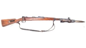 German, WW2, Mod.98 (K98) Mauser Bolt Action Rifle, Dated 1944, by Waffen Werke Brunn (dot) with Sling, Plus 1944 K98 Bayonet made by Alexander Coppel of Solingen (fnj 44), with 1939 E.Pack&S Scabbard & Frog, Old Spec Deactivated