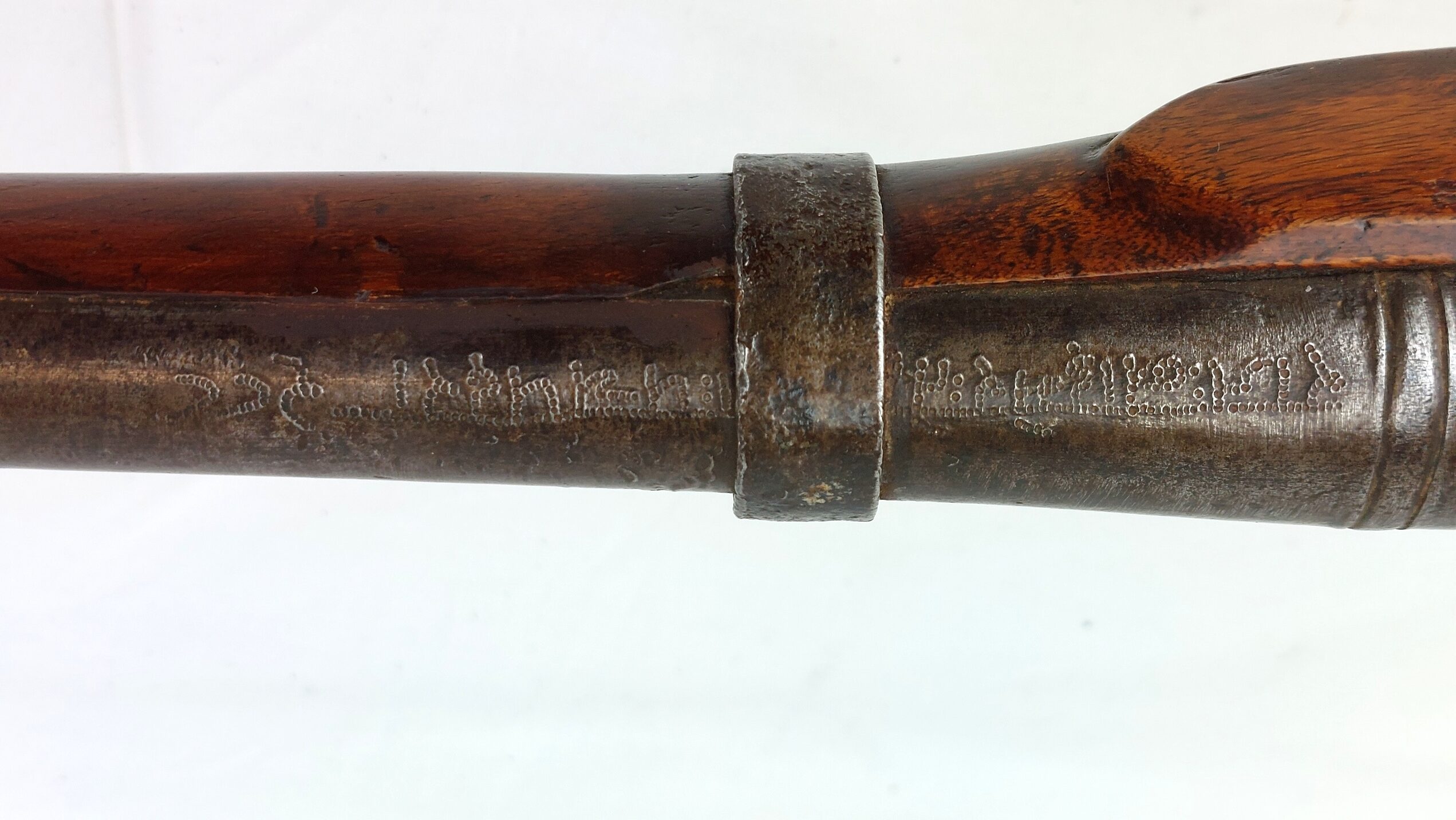 Indian Infantry Percussion Musket, Obsolete Calibre - Image 19