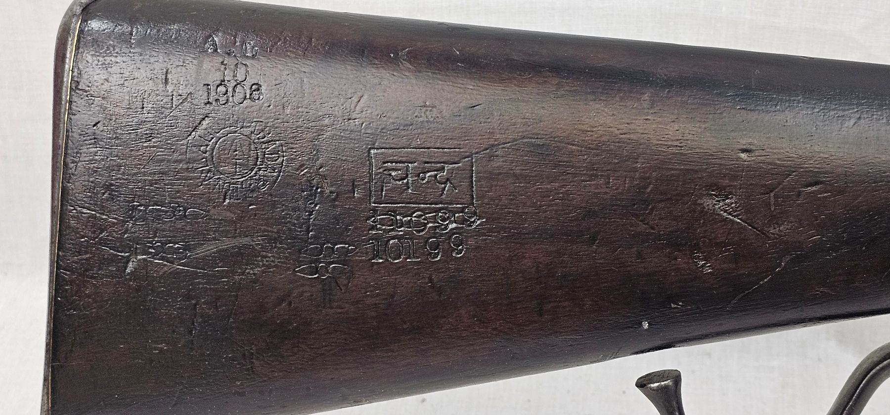 1887 Dated Martini-Henry MK IV Rifle by Enfield - Image 7