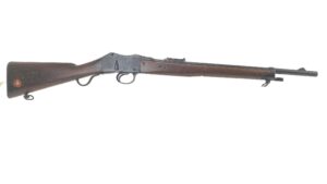 British, .303 Martini-Enfield Lever Action Artillery Carbine Mark III (ME .303 A.C. III, I), Marked D.P., Dated 1889, Converted 1899 by Enfield, Regimental Disc 2. ST. V, Deactivated