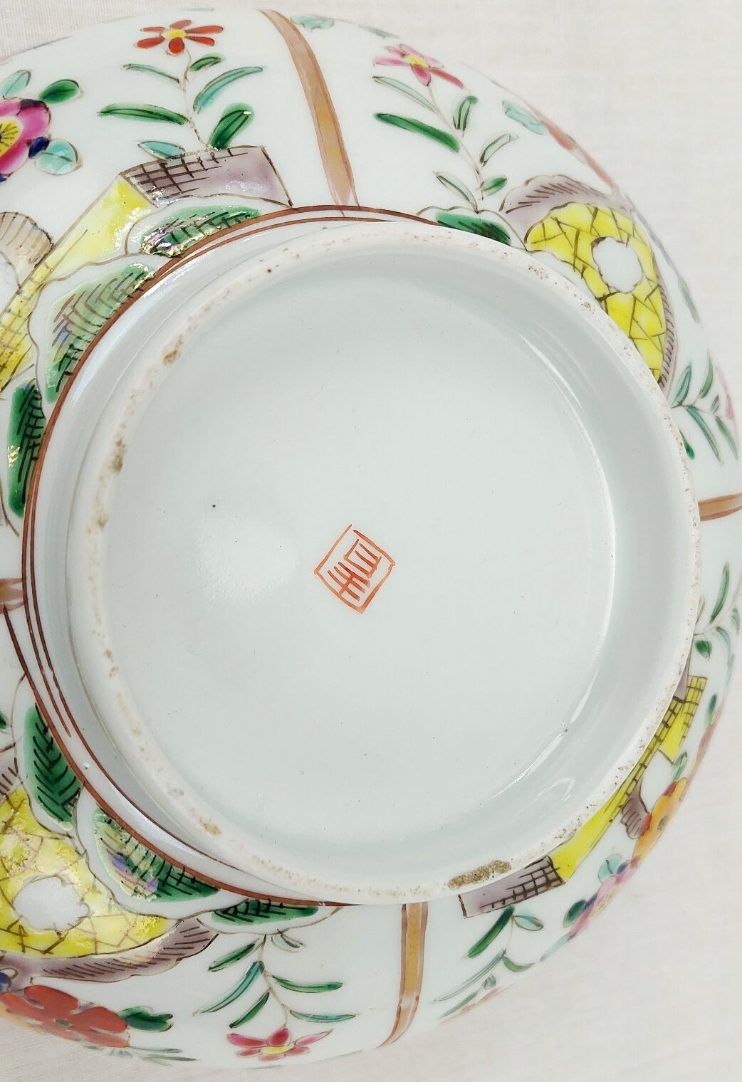 Early 20th Century Japanese Famille Verte Floral Bowl - Image 6
