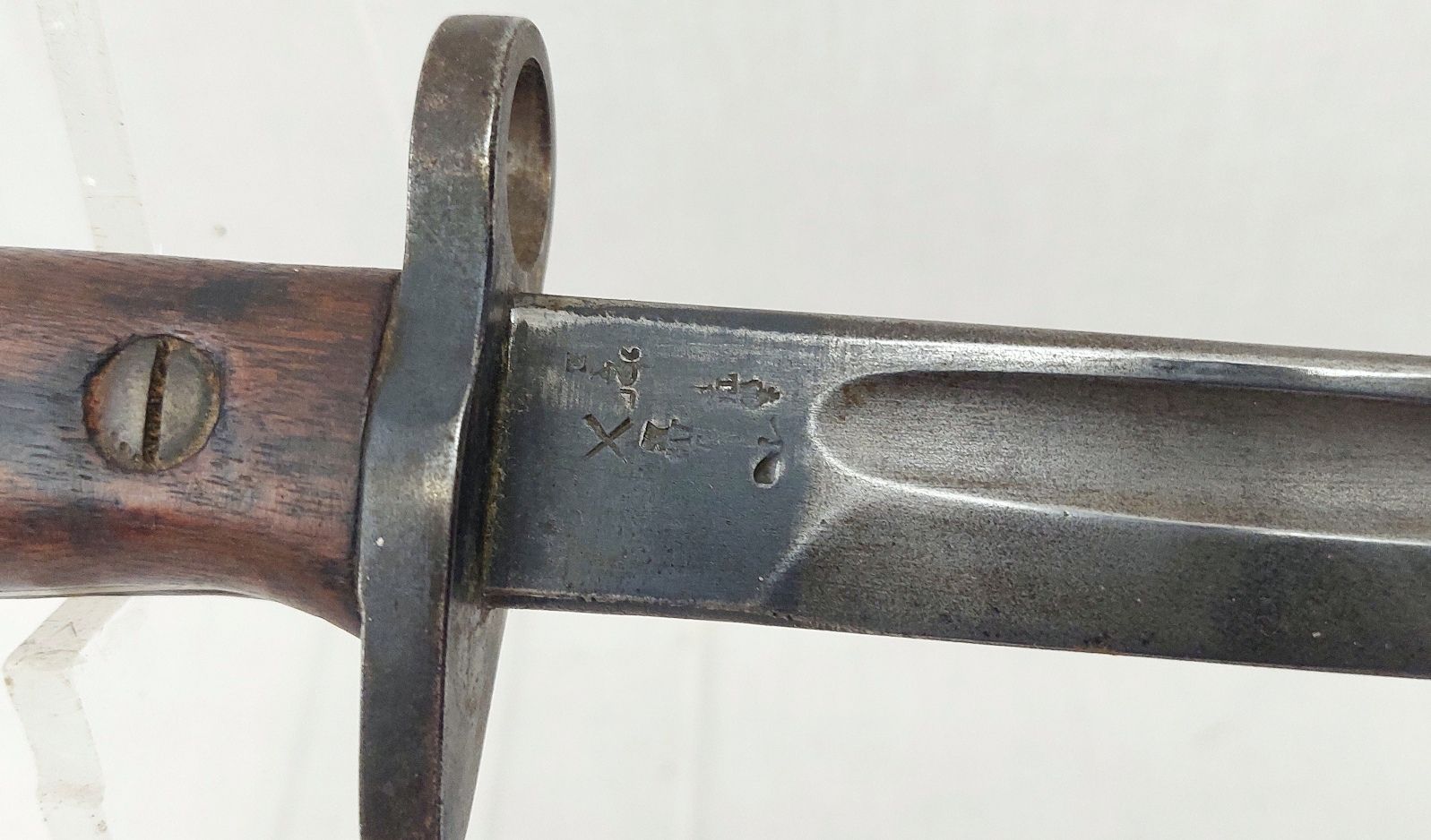 British 1907 Pattern Bayonet By Wilkinson - Image 3