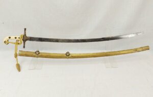 Victorian 1831 Pattern General Officers Mameluke Sword By Phelps