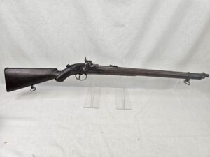 Westley Richards Monkey Tail Carbine
