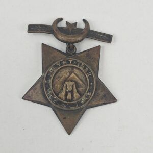 Khedives Star 1884-6 Egypt Campaign Bronze Medal #2
