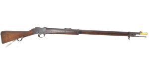 Excellent: British, 1887, Victorian MK IV. 1. Enfield Martin Henry Long Lever, with Brass Bore & Muzzle Cover, EM Marks, with post British Service Rawulpindi Arsenal, Nepalese “Native State” Issue Marks 1908, Obsolete Calibre