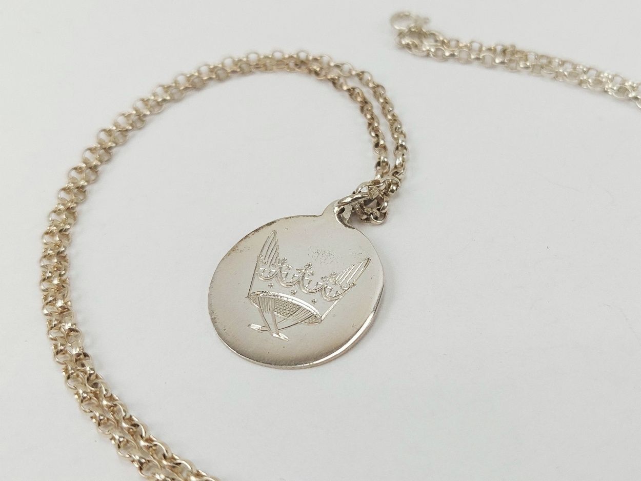 Sterling Silver Letter B Pendant Necklace - Image 4