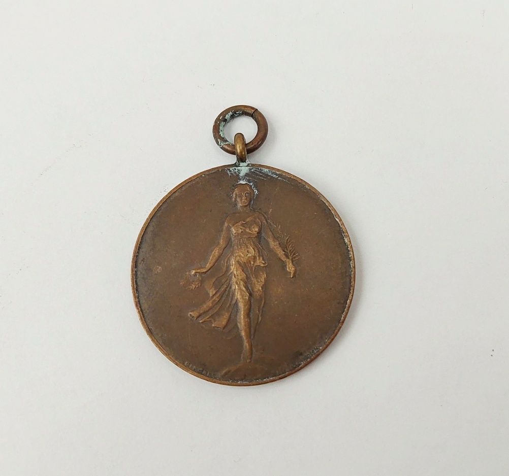 Bronze Alexandra Park Eistedford 1939 Medal